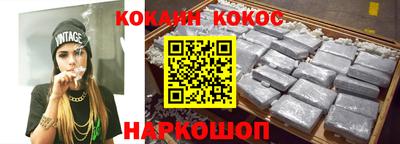 сатива Берёзовский