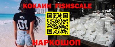 сатива Берёзовский