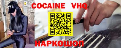 сатива Берёзовский
