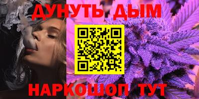 сатива Берёзовский