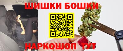 сатива Берёзовский