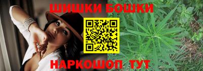 сатива Берёзовский
