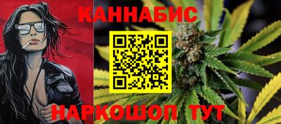 круглые Беслан