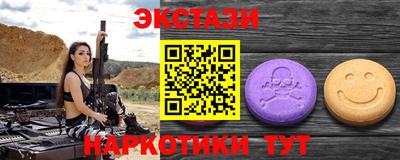 сатива Берёзовский