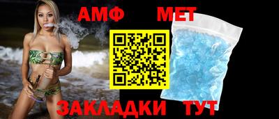 круглые Беслан