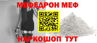 сатива Берёзовский