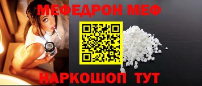 сатива Берёзовский