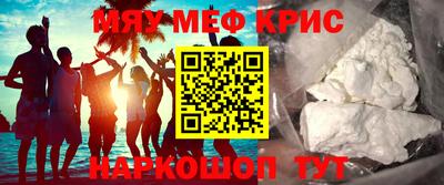 сатива Берёзовский